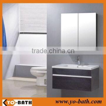 bathing cabinet