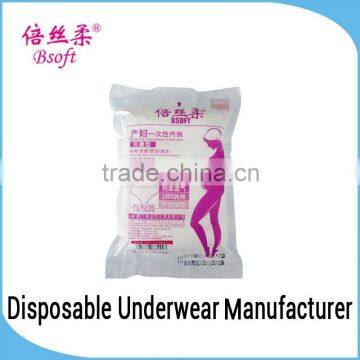 Maternity Disposable Sterile Underwear /Specially Use for Pregnancy and after baby is born