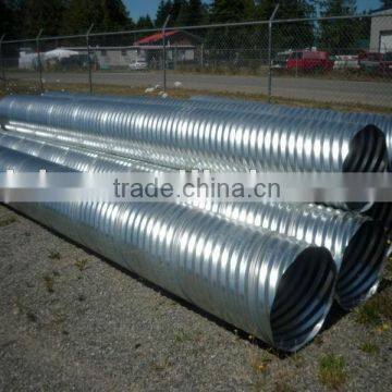 Culvert pipe