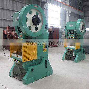 KRRASS C-Frame Power Press Machine /Pneumatic Punching Machine With Adjustable Stroke photo-3