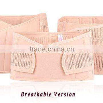 cotton postpartum belly corset band belt