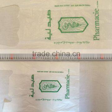 Pharmacy bags with logo printed 12mic
