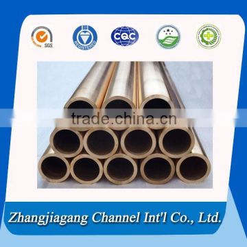 COPPER TUBE FOR AIR CONDITIONER AND REFRIGERATOR