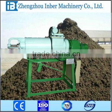 Screw press type cow dung drying machine