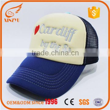 Custom promotional softtextile hats embroidery mesh trucker caps