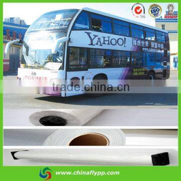 China gloden media supplier 10140 matt outdoor self adhesive vinyl, solvent car vinyl sticker