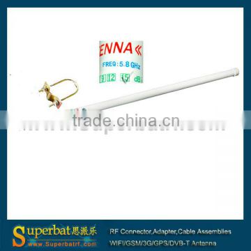 5.8GHz 15dbi outdoor antenna N female Omni WIFI