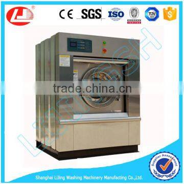 Factory Price High effciency washer extractor for sale