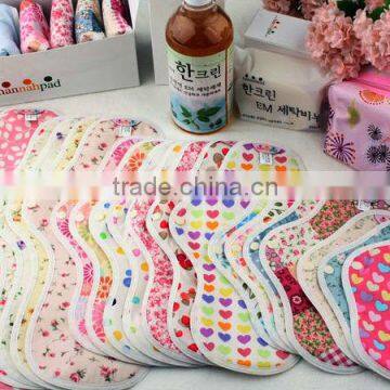 cloth Menstrual pads_Organic sanitary pad