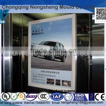 Advertising Wall mounted Poster snap frames for elevators, banks and credit unions, movie theaters, sports etc.