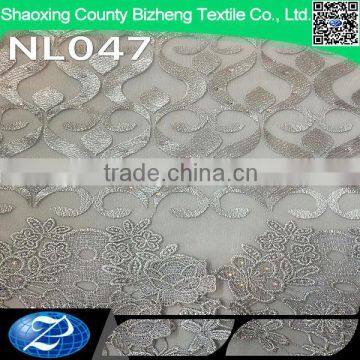 Wholesale silvery emboss french lace fabric