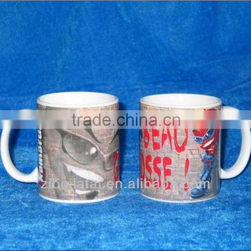 Ceramic Fully Decaled Mug