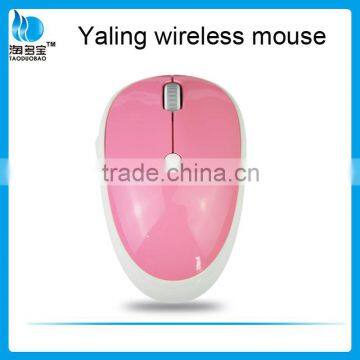 Wireless Silent Mouse Optical Portable Mouse with Mute Lock Screen Button