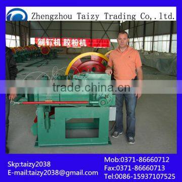 China high output screw machine/screw making machine prices                        
                                                Quality Choice