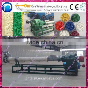 hot sale in stock top quality pellet extrusion machine