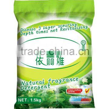 OEM washing powder manufacture