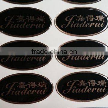 atte Car Sticker With Self Adhesive/ Vinyl Matte Black Car Sticker