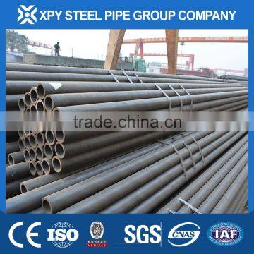 seamless steel tube astm a106 grb astm a53 hs code carbon steel pipe