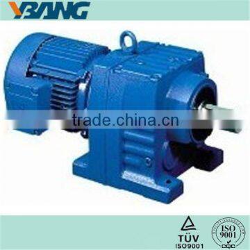R87 series High Precision Reduction Motor Surfboard