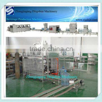 Zhangjiagang 5Gallon Water Filling Machine