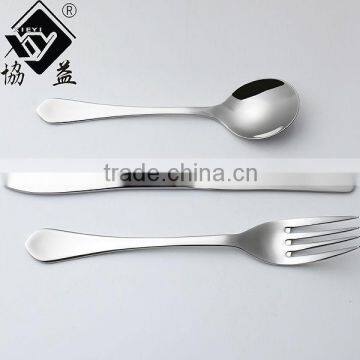 Hotel Elegance Stainless Steel Tableware Set photo-4