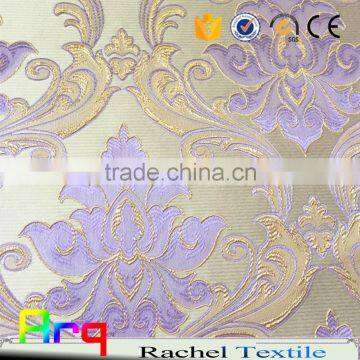 Curtain Fabric With Classic Jacquard Style- Cheap Price, Good Quality From Manufacture Quality Choice photo-2