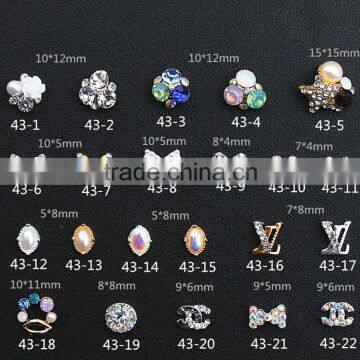 New arrival hot sale small alloy with rhinestone jewelry for finger nail decoration accessories