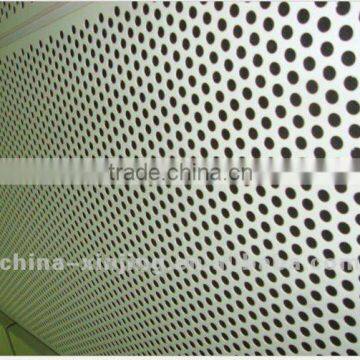 aluminum acoustic ceiling tile/sound proof ceiling