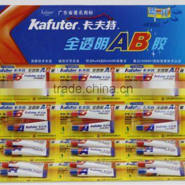 Kafuter Transparent AB Acrylic Adhesives and Glues