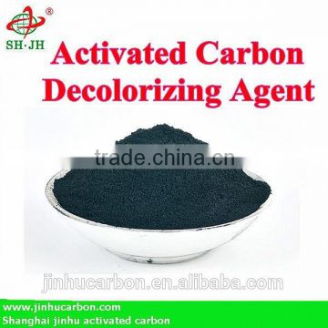 strong adsorption Wood Powder activated carbon