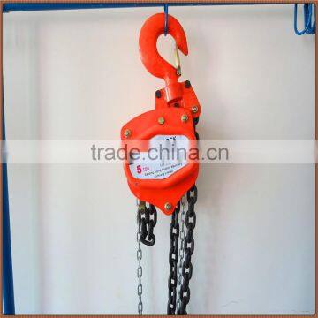 Toyo Manual Chain Hoist 3 ton for lifting heavy cargoes