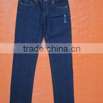 Ladies jeans