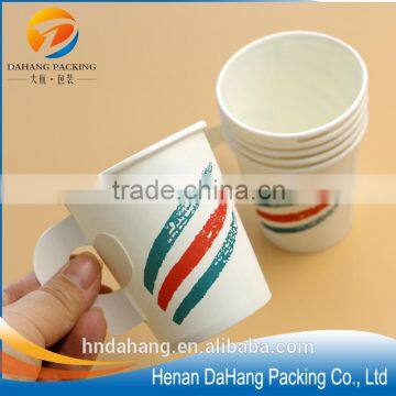 Take Away Double Wall Coffee Paper Cup photo-4