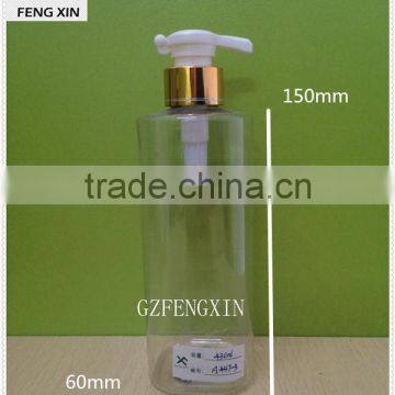 Boston Shaped 430ml Plastic Shampoo Liquid Bottle photo-1