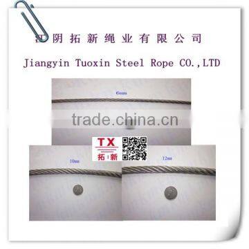 15xK7-IWRC(K) rotation resistant Hoist steel wire rope for marine crane