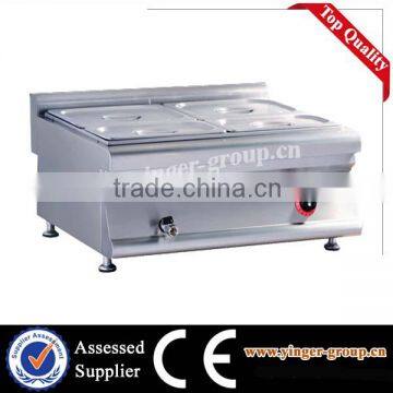 food warmer bain marie prices