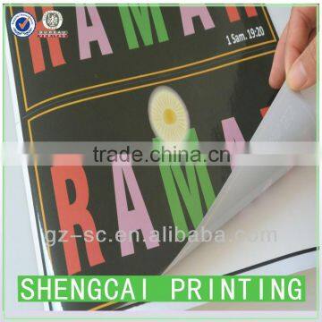 Customized gloss paper sticker with hign quality