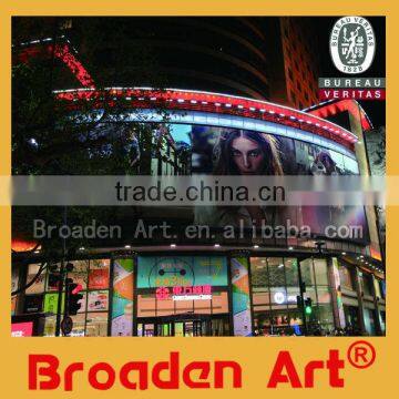 wire mesh dog fence frontlit coated banner UV printing
