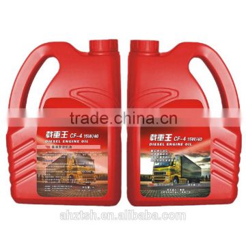 Diesel Engine Oil Lubricants, Motor Oil Wholesale, Lubricant Oil Factory