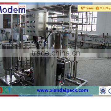 Cheap price milk pasteurizer for sale