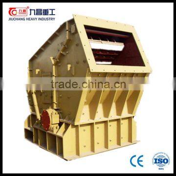granite impact crusher/impact crushingmachine