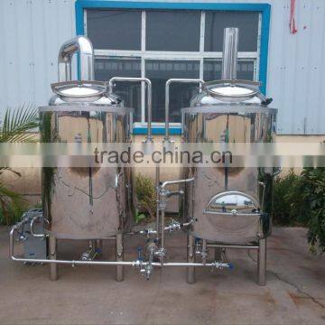 Perfect 200L Medium Brewery Equipment /Beer Brewing Equipment