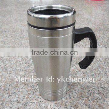 Stainless Steel Travel Mug