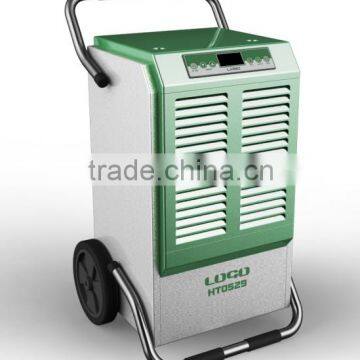 38L/D Metal Coated Swimming Pool Air Dryer Remote Control With Wifi