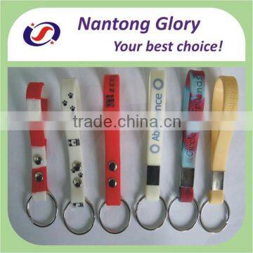 Silicone keychain