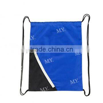 Promotional Drawstring Bag photo-2