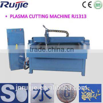 metal cnc plasma machine steel cutting plasma equipment 1325 plasma metal cutter