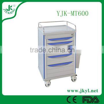 YJK-MT600 The sincere quality of drug delivery trolley for 2 years.