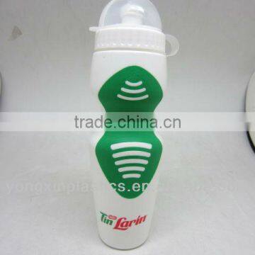 650ml LDPE plastic sport water bottle