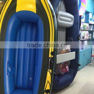 yiwu market custom size giant inflatable pool water toy inflatable motorized water toy